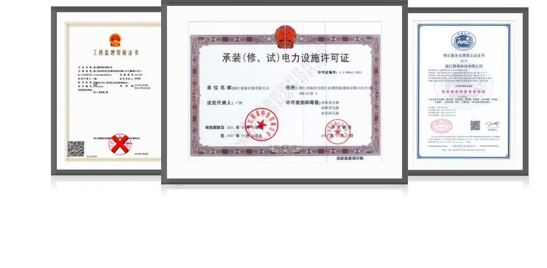 凯旋国际游戏(中国)官方网站