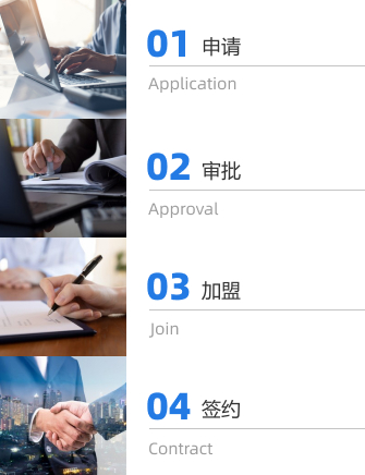 凯旋国际游戏(中国)官方网站