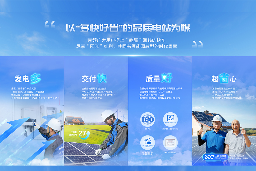凯旋国际游戏(中国)官方网站
