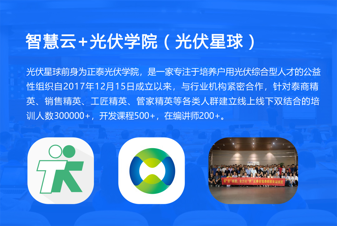 凯旋国际游戏(中国)官方网站