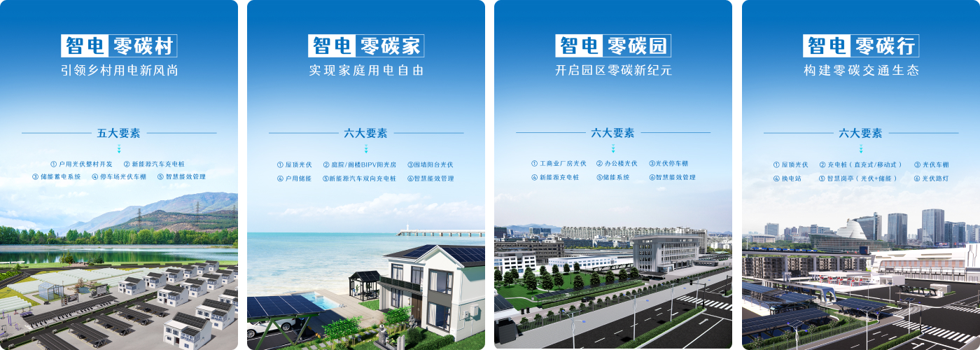 凯旋国际游戏(中国)官方网站